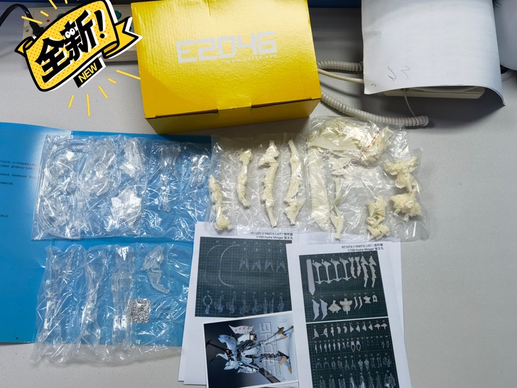 五星物语 Volks造型村