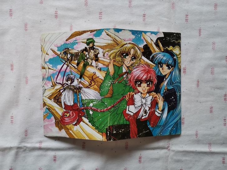 圣传 明信片～卡通漫画系列明信片（十）