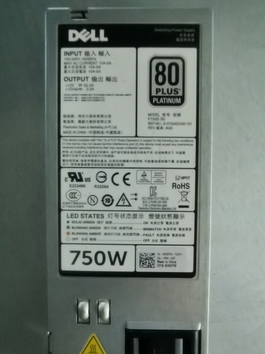 dell r720原装拆机750W电源