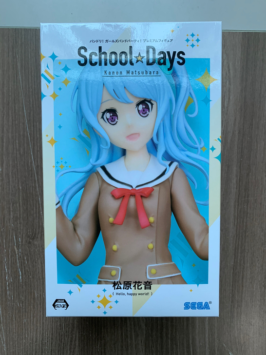 邦邦 松原花音 日版景品手办