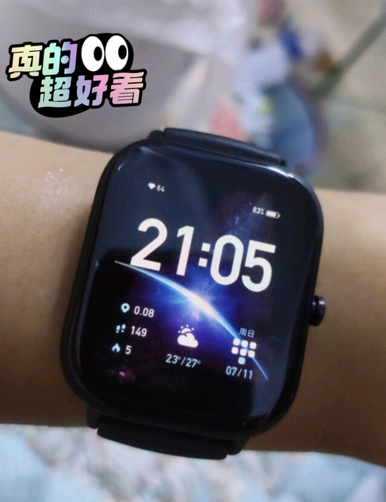 【低价捡漏】华米gts 华米手表正品!正品...