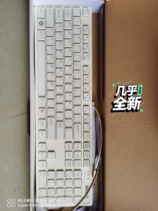 明基自用白色键盘，巧克力键盘 质量很好 只...