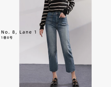 直筒牛仔裤女春秋高腰显瘦2022年新款秋季...
