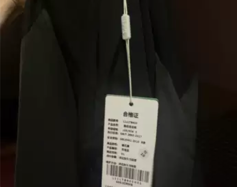 全新带吊牌，s码 烈儿高定连体裤黑色 感兴...