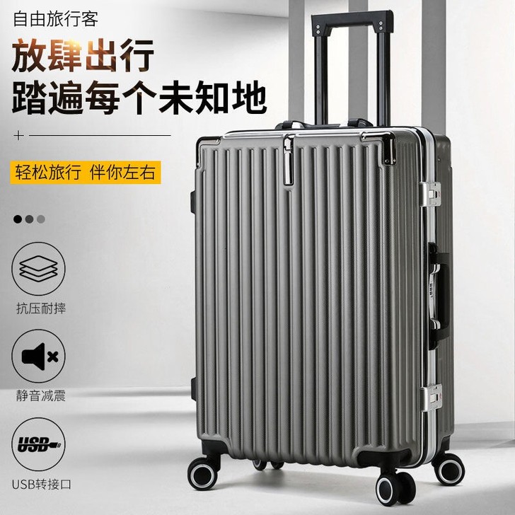 袋鼠旅行箱行李箱铝框拉杆箱万向轮26女男学...