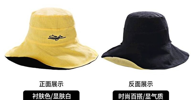 渔夫帽女夏天遮脸潮百搭双面遮阳大沿太阳防晒...