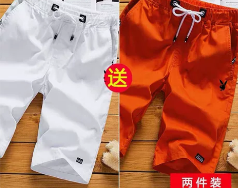 花花公子纯棉短裤男五分裤宽松夏天休闲运动中...