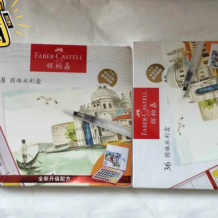 全新正品未拆封 辉柏嘉36色固体水彩颜料套...