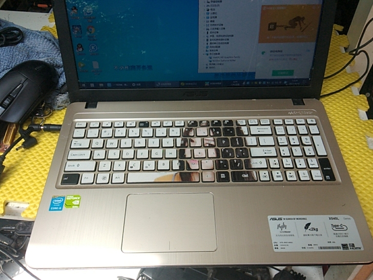 华硕x540l笔记本电脑，15.6寸宽屏，...