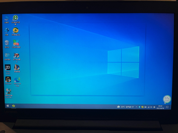 联想Lenovo ideapad 310-...