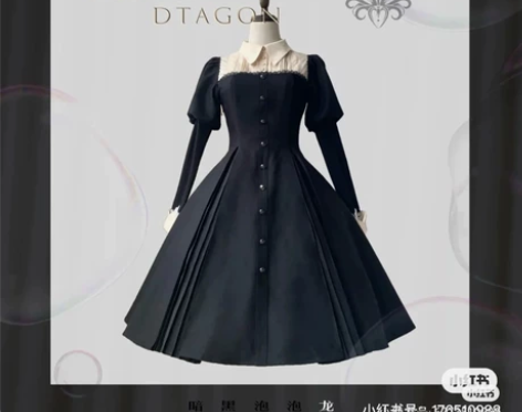 【山正鉴定】摩罗双子暗黑泡泡龙山正鉴定短款...