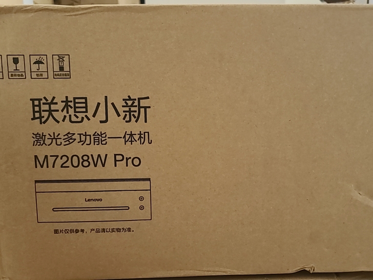 联想（Lenovo）小新M7208W Pr...