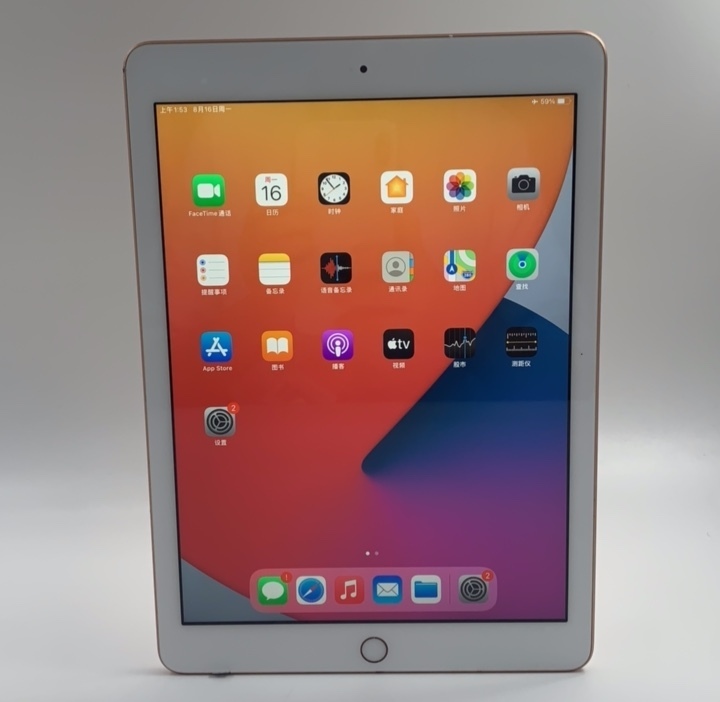 95新苹果iPad(9.7寸2018年)二...