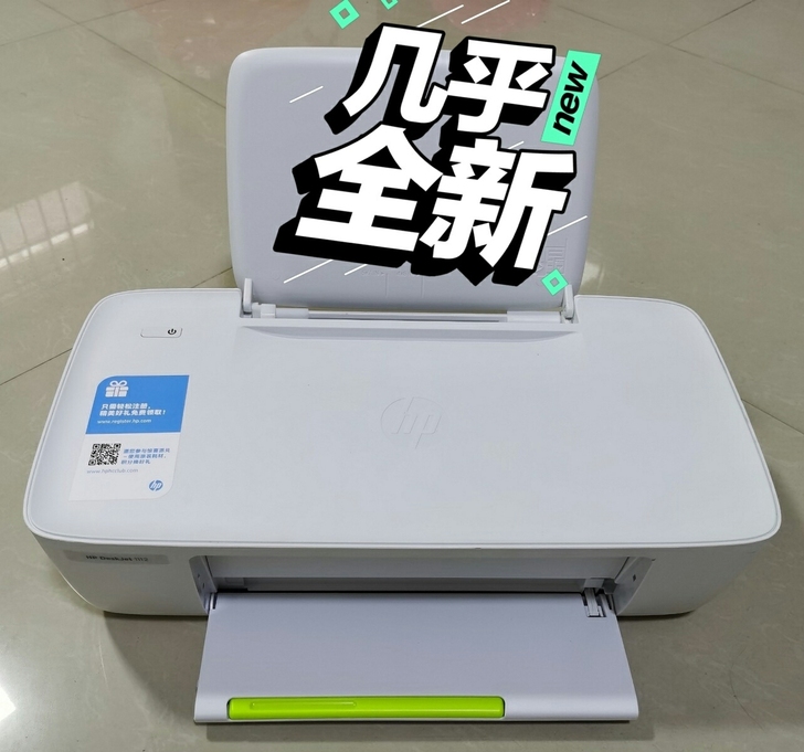 9成新，惠普1111/1112 打印机