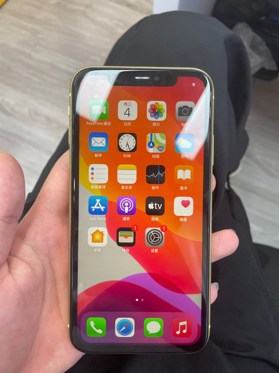 iPhone 11国行256双卡双待