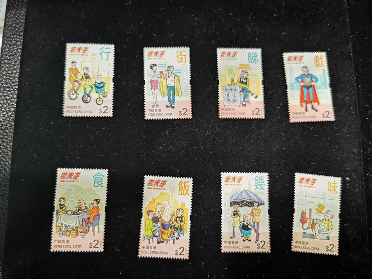 #我要当玩家#《老夫子》漫画发行邮票啦！