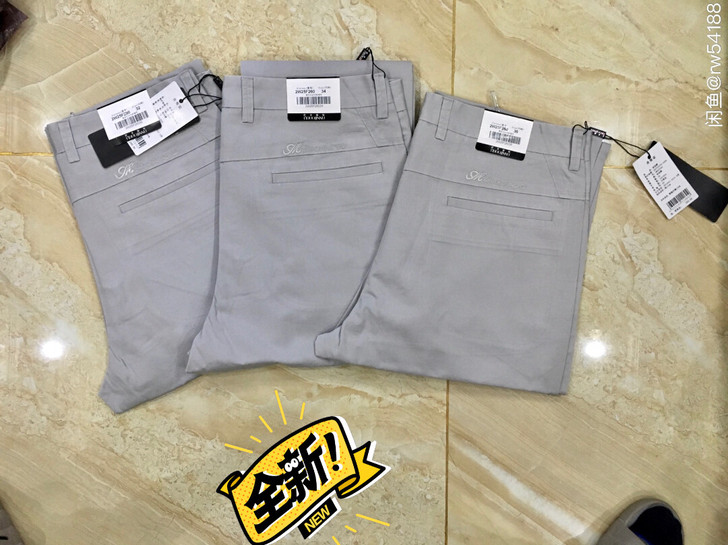 全棉商务品牌休闲裤长裤修身裤品牌男士商务休...