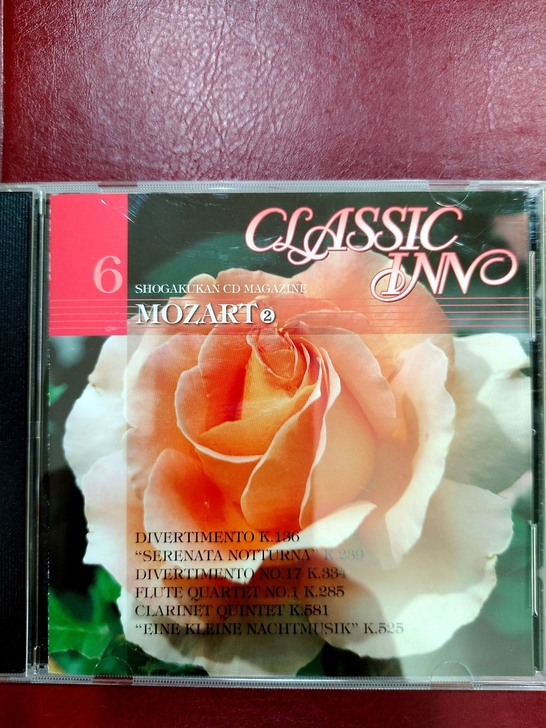 古典名曲之莫扎特作品  小夜曲嬉游曲 长笛...