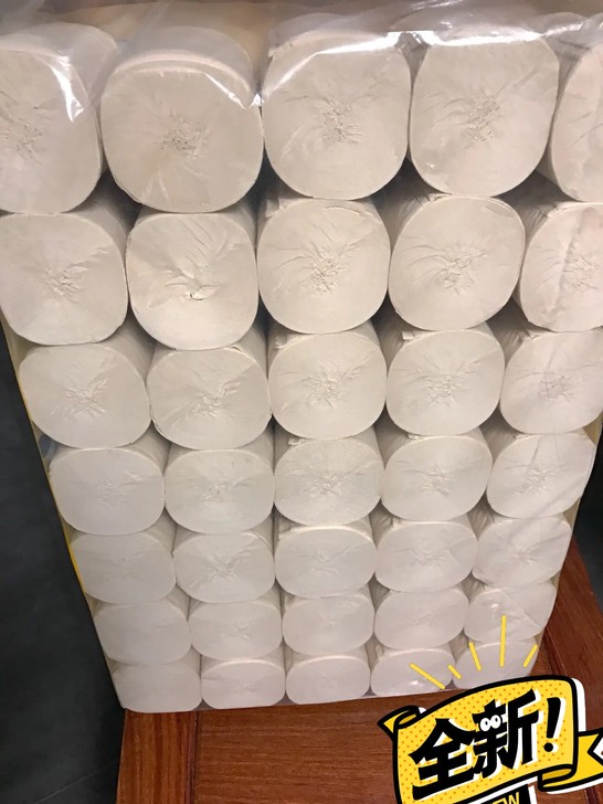 【大卷纸1卷顶3卷】竹浆本色卷纸卫生纸纸巾...