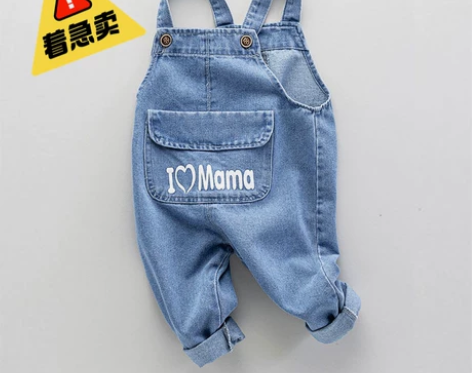 宝宝背带裤2022新款春秋儿童牛仔裤洋气连...