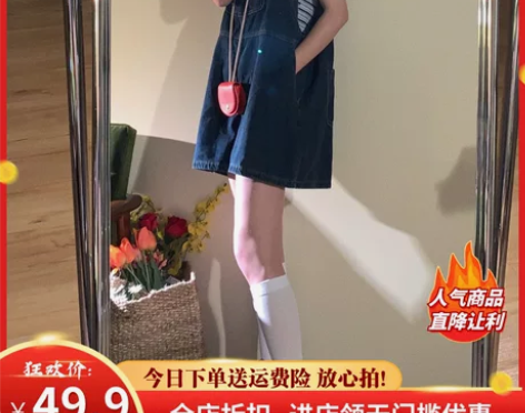 #背带牛仔裤# #学院风# #复古牛仔裤#...