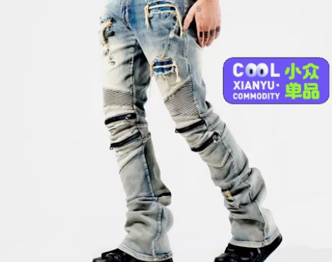 美式高街Smoke Rise 重工膝盖褶皱...