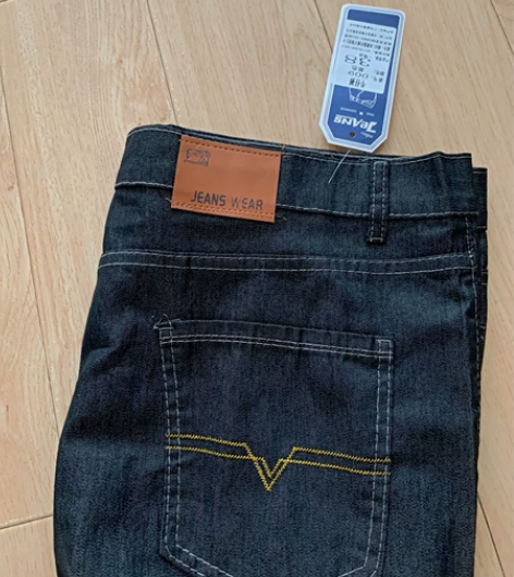 春秋季弹力男士牛仔裤男宽松直筒休闲长裤工作...