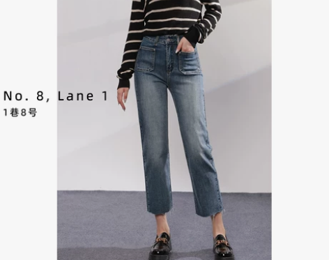 直筒牛仔裤女春秋高腰显瘦2022年新款秋季...