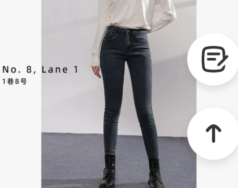 牛仔裤女修身小脚2022年新款秋季高腰显瘦...