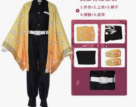 善逸cos低价出!衣服加日轮刀假发造型过有...