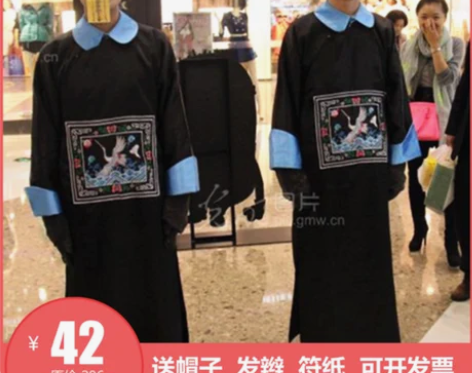 cosplay化妆舞会恐怖官服成人清朝古装...