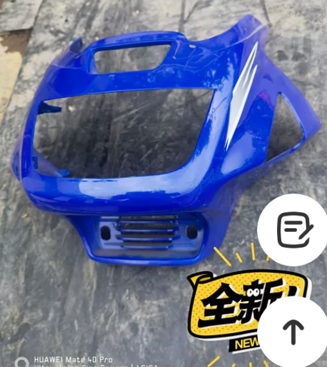 全新飞鹰125头罩 感兴趣的话点“我想要”...