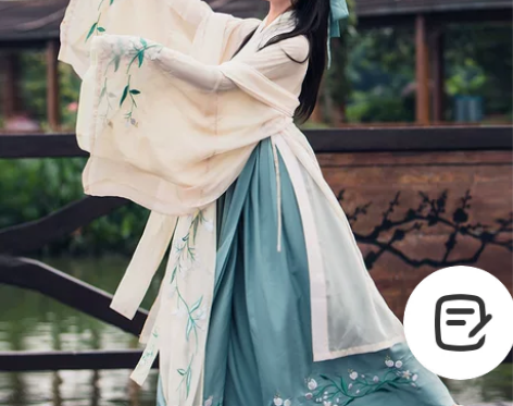 全新!!!一次没穿过!!杜若改良汉服仙女清...