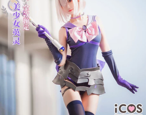 【cos租】fate 玛修美少女cos租 ...