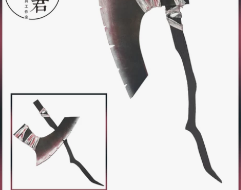 现货第五人格爱哭鬼cos道具斧头武器玩具不...