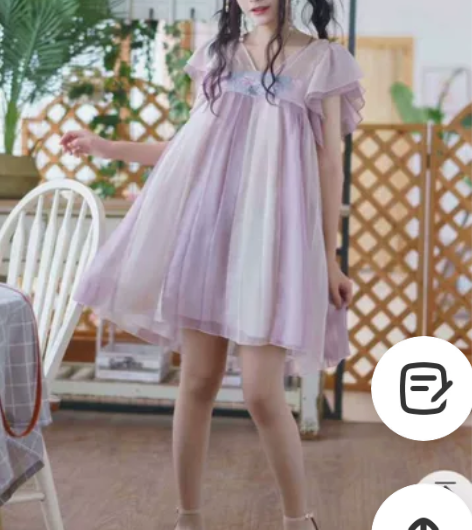 【可换】买一送一 包邮正品及笄衣笥s码昙幽...