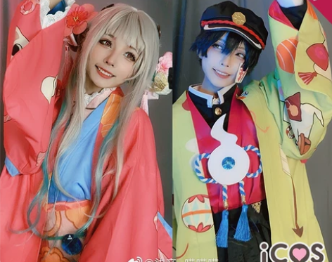 ICOS地缚少年花子君cos服八寻宁宁柚木...