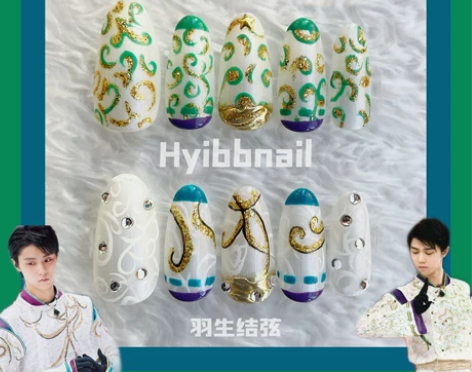 羽生结弦周边痛甲定制美甲穿戴甲成品羽生结弦...