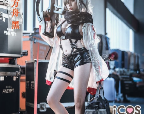 【出租/预售】icos明日方舟黑cos精二...