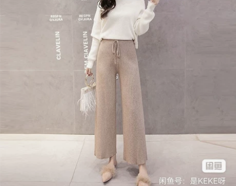 秋冬羊毛针织阔腿裤女九分裤高腰垂坠感休闲裤...