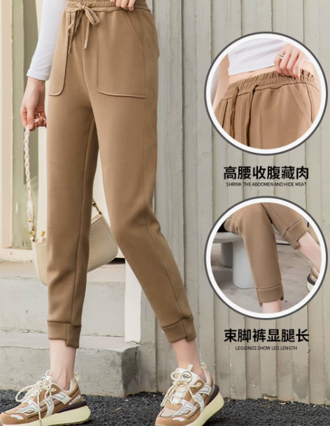 UE哈伦裤女高腰显瘦百搭秋冬加绒老爹裤弹力...