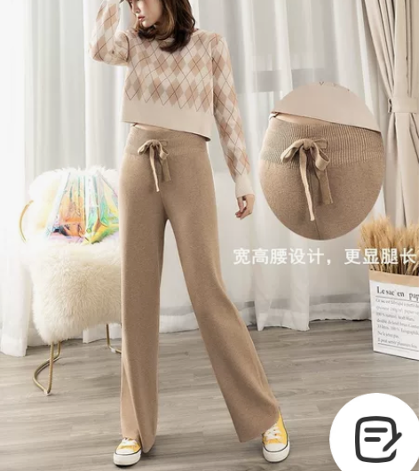 19.9秋冬加厚针织阔腿裤女胯大腿粗高腰秋...