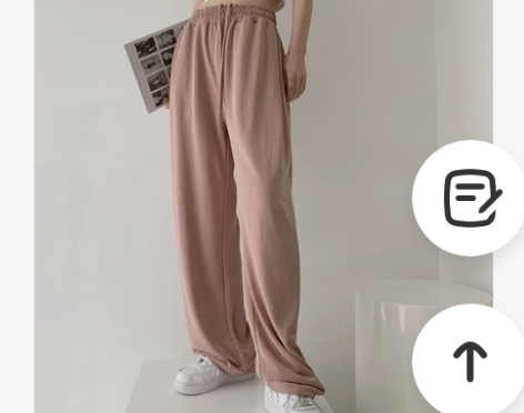 大希哥薄款豆沙粉运动束脚裤女美式街头高腰显...