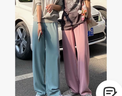 冰丝阔腿裤女夏季薄款高腰垂感凉凉裤休闲空气...