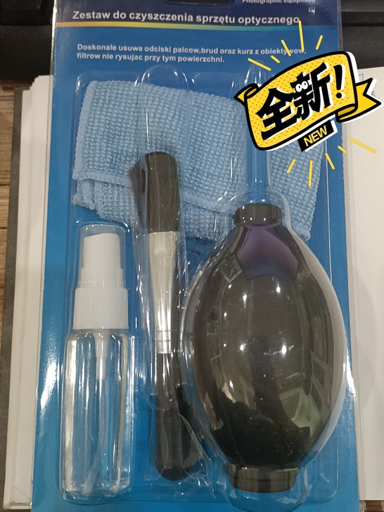高档相机清洁套装气吹