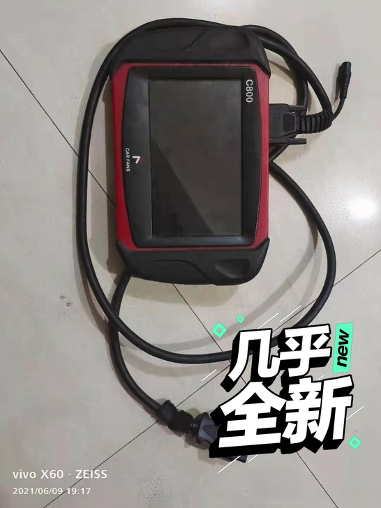 智驾c800，基本全新，很少使用，有需要联系