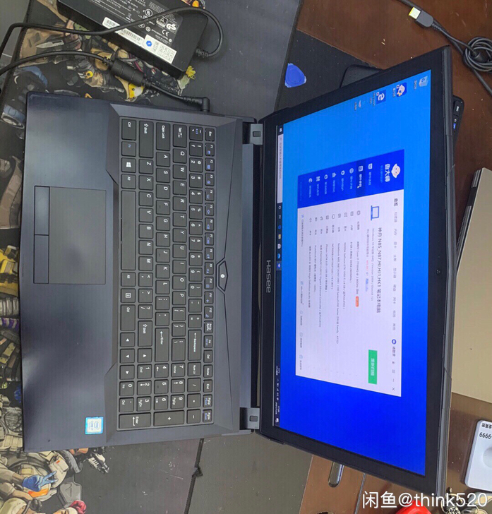 神州战神z7m i7 7700gtx105...