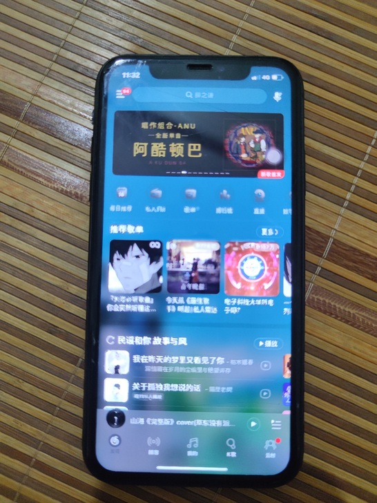 iphone11 128g