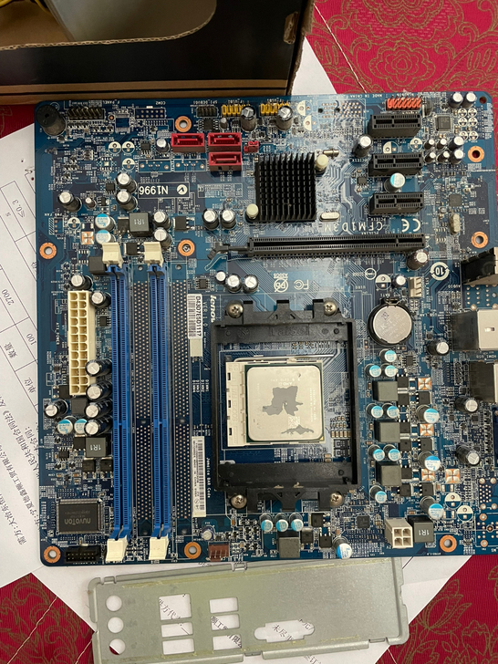 联想自用电脑升级拆下来的主板+cpu+散热...