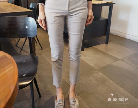自制 | 春秋 银灰色休闲裤小脚九分裤弹力...
